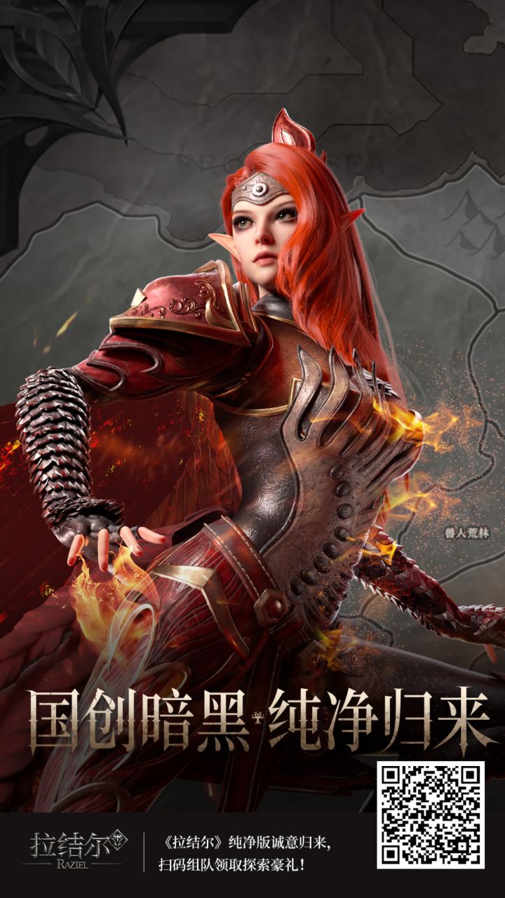 是兄弟就来kan我截图