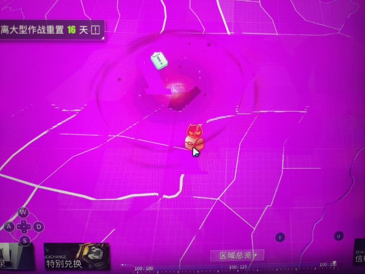 这海怕是被核废水侵蚀了吧。截图