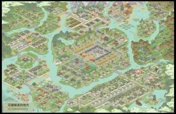 👀应该不会再修了