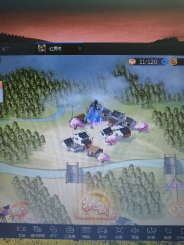 不要追求稀有，稀有不会让你躺着过