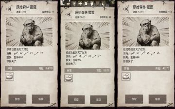 双旦女爵如何应对高难敌人（挑15专属逃离）