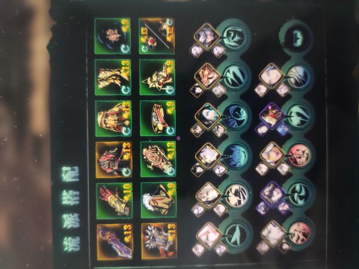 萌新求助截图