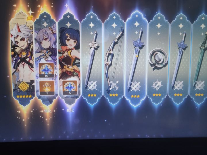 第一次双黄截图