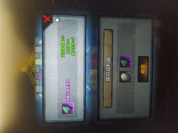 叠叠乐及遛🐶法锤列克西姆🤢🤢