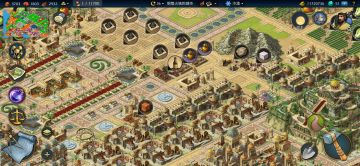 仔细分析三木四木五木，再考虑是否重开。