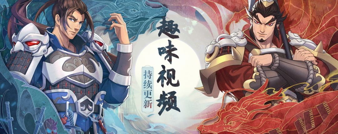 策魂三国半糖攻略～60决斗超级超级省肝打法截图
