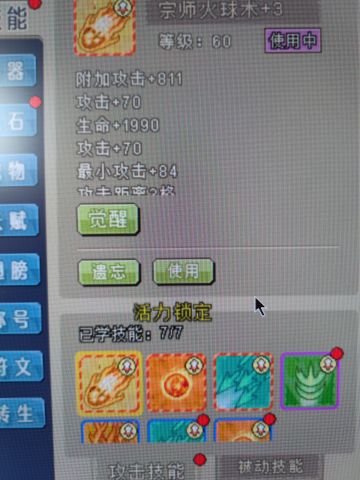 赌狗法则&赌狗末日--玄学抽奖