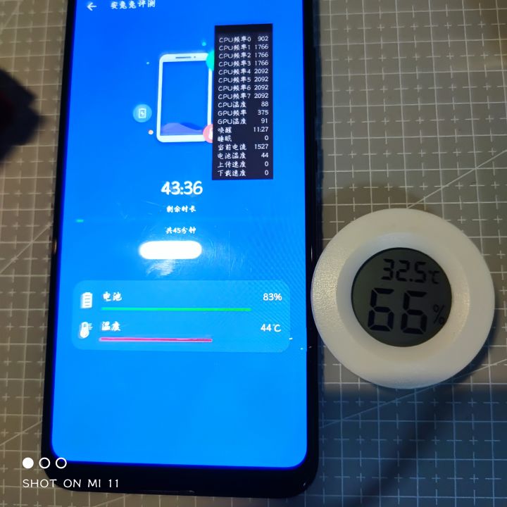 33度高温结冰的散热器!火龙888给我坐下 霜one测试数据总览截图