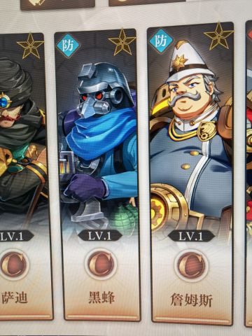 大型新手教学攻略（申精）