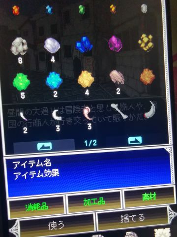 暗黑之血2官方9月份最新版本