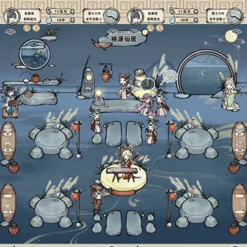 茶肆家具芦月套装