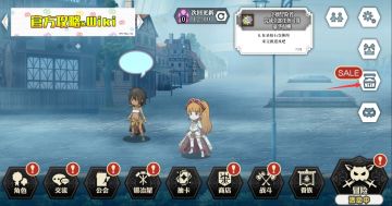 【白嫖攻略】不会还有人没领每日免费礼包吧？