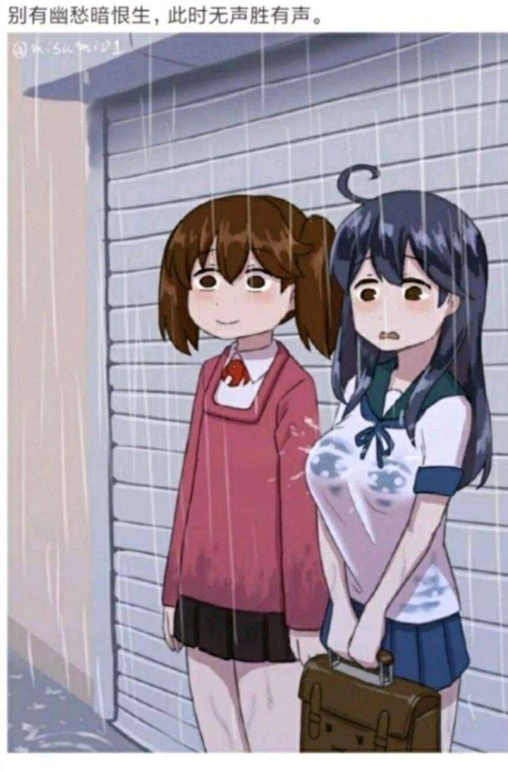 氵截图