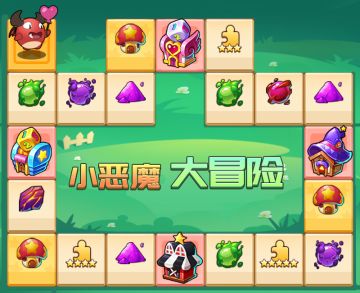 《放置奇兵》2020.07.31活动预告