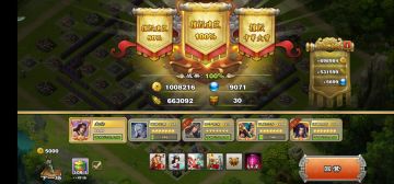 萌新问题回答贴。