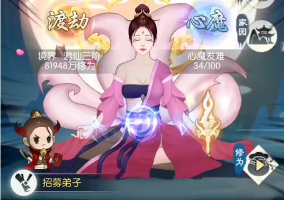 【玩法视频征集】介绍游戏玩法,制作精品短视频赢丰厚奖励!(内含礼包码)截图