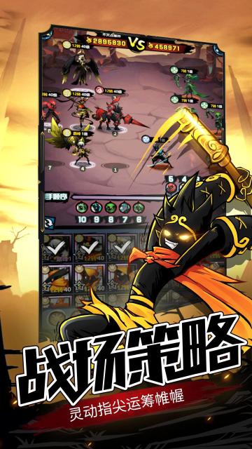 入职公司第一天，我围观了一场内卷。