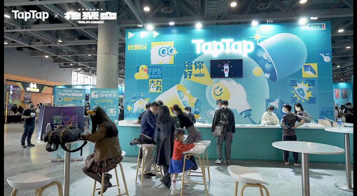 TapTap × 核聚变广州站，镜头里有没有你的身影？截图