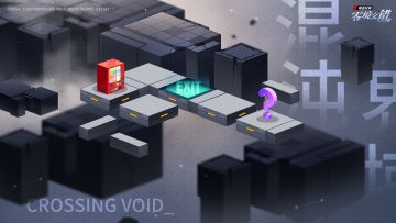 【全新玩法】「混沌界域」今日上线！