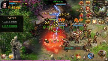 《新征战》武乡之难过不了？不存在的 2