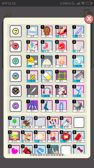 跟大家分享一下