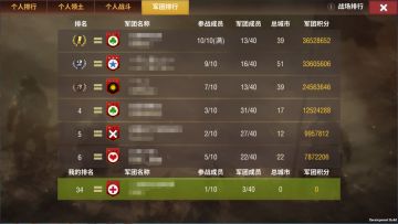 【论坛活动】“星月岛”8月17日火爆开启，征服GM小姐姐赢大奖！