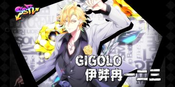 萌新记录贴+互吸欧气