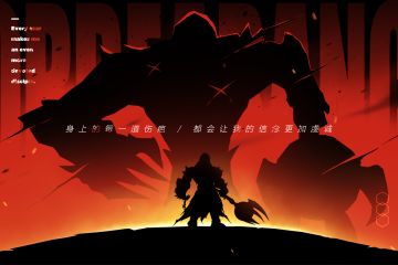 新棋子爆料丨“身上的每一道伤疤，都会让我的信念更加虔诚。”