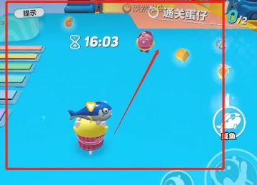 《蛋仔派对》凤凰蛋咸鱼用法教学，吃我一记咸鱼突刺！