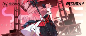 【异能者技能展示 】能见到本小姐，这一趟你值了