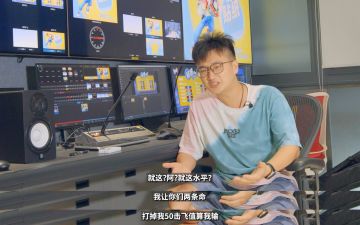 Flash 日记 第128记 | 狗哥这回摊上大事了