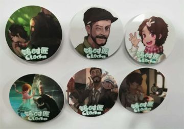 AppStore正式上线啦！！【回复抽奖送周边】