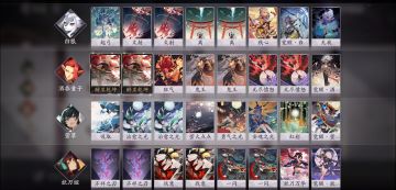 狼刀草童子 即是快攻也是慢速