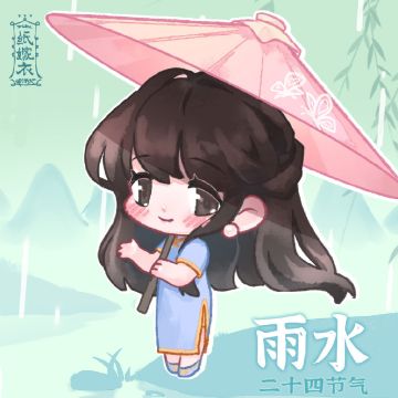 一夜春雨过，千畦尽成绿。