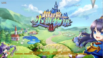 大家要的功能爆料视频中终于来啦！