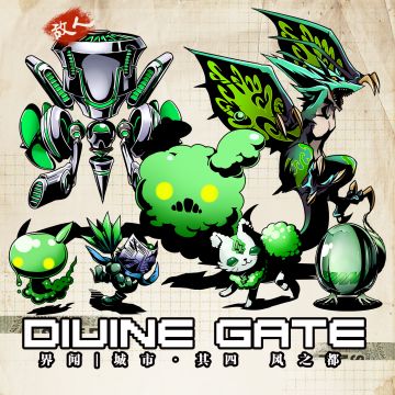 界览|随风而来的“恶魔”低语，叙述的是风之都的动乱源头！