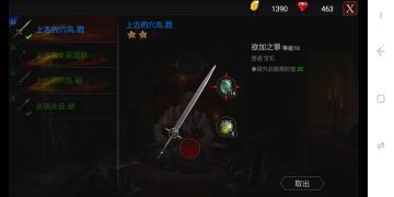 (楼主已退坑)只是发现最近和我一样的萌新好多，进来交流一下吧