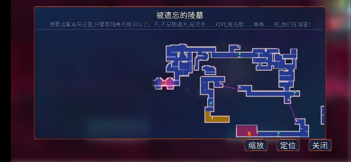 被遗忘的陵墓 第二把钥匙到底在哪截图
