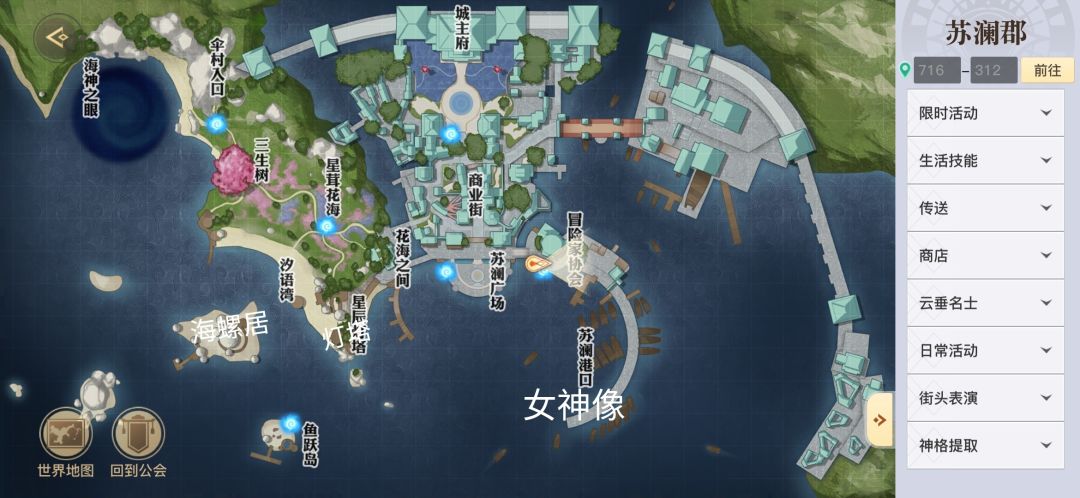 不知名的花瓣（以及个别探索）截图
