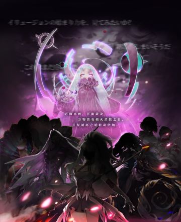 【 调查 ？？？ 】