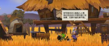 我才不会告诉你们，无尽已经可以5P了呢！