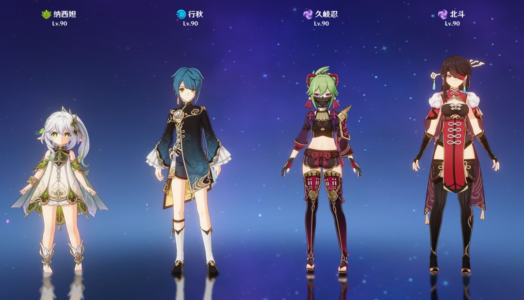 不带火也能打深渊？被忽视的强力四星，攻克冰使徒的黑马！截图