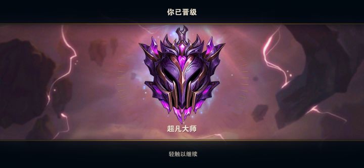版本最后截图