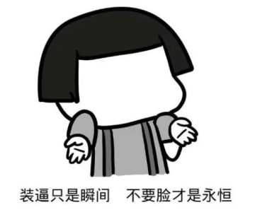 球球攻略|全新天使球球上分搭档阵容！全解析！