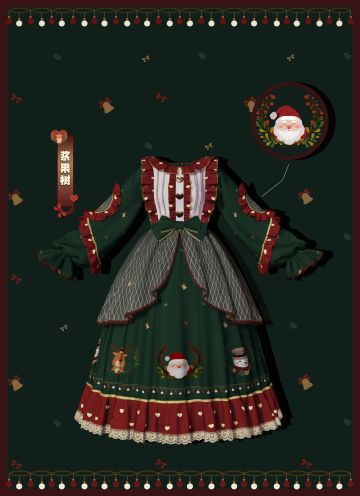 【Project-Doll】浆果树服装图透+第二批授权征集开始