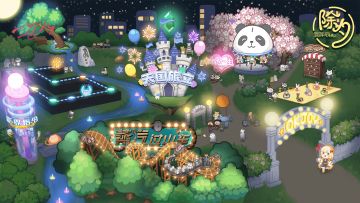 🏮除夕快乐🏮限量红包封面免费领取哦