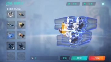 （氵）现阶段占点车盾位分析