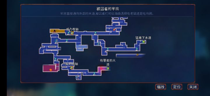 这个钥匙咋拿截图