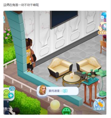 【愚人节晒图抽奖】小店故事欢乐多，一图之乐在“愚”春！