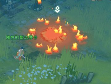 【古古小课堂】一丢丢关于元素的知识